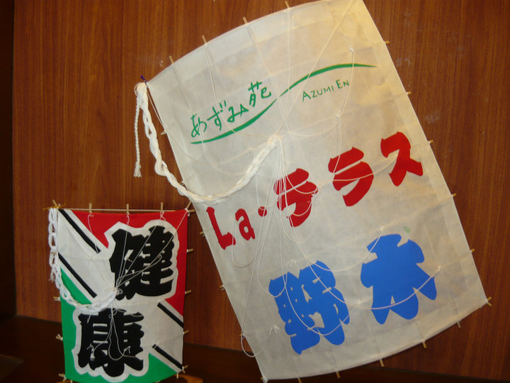 Photo_5