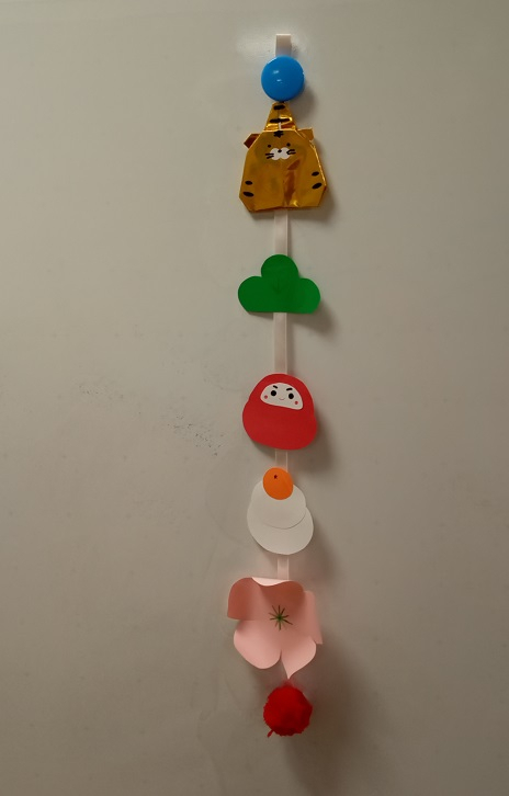 あずみ苑スタッフぶろぐ｜レオパレス21グループの介護施設 : 干支の寅