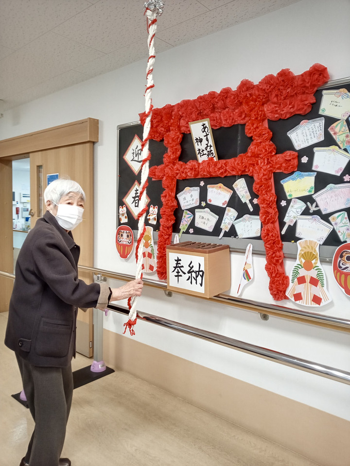 あずみ苑スタッフぶろぐ｜レオパレス21グループの介護施設 : 手作り