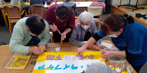 Photo_2