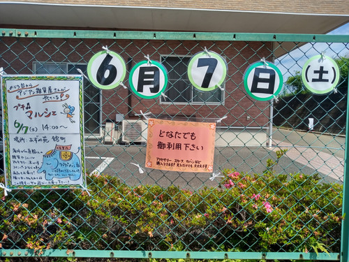 Kimg2394