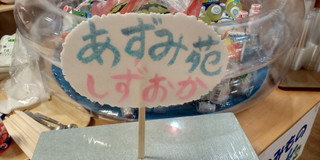 Kimg3455_2