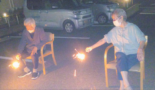Photo_6