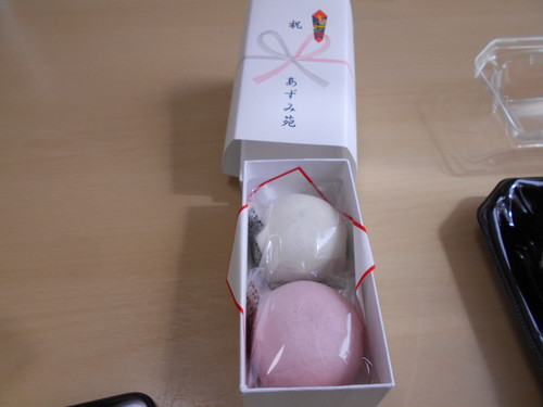 Dscn4477