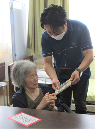 Photo_2