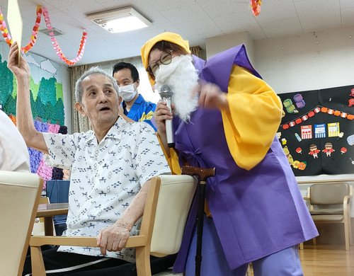 Otoko2