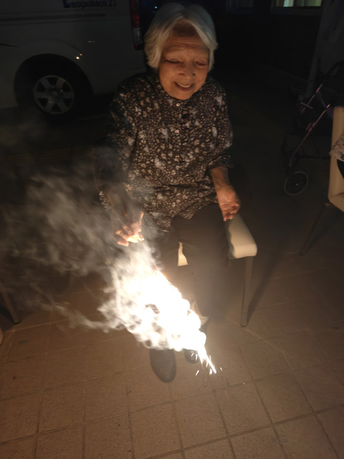 Img20250917181820