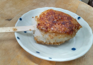 Photo_11