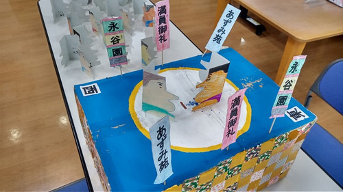 Kimg0926_3 Kimg0926_3