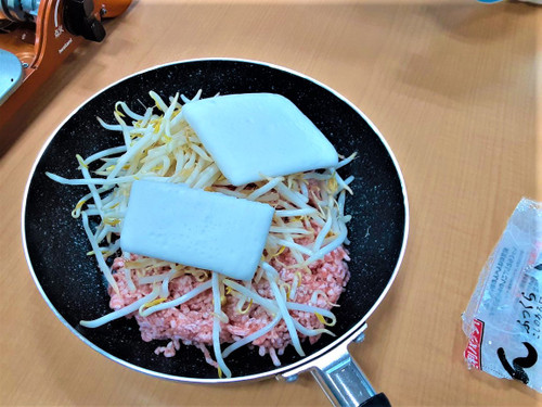 20251016_143213 20251016_143213