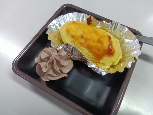 Kimg20251118_145906837