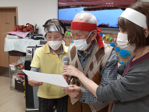 20251124_135416_2 20251124_135416_2