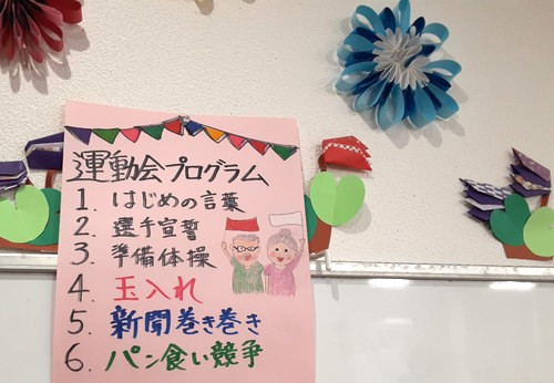 20251124_155142_2_2 20251124_155142_2_2