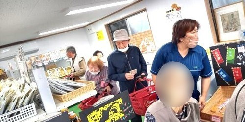 Aumwfejprm2pjqo1764894323_176489434