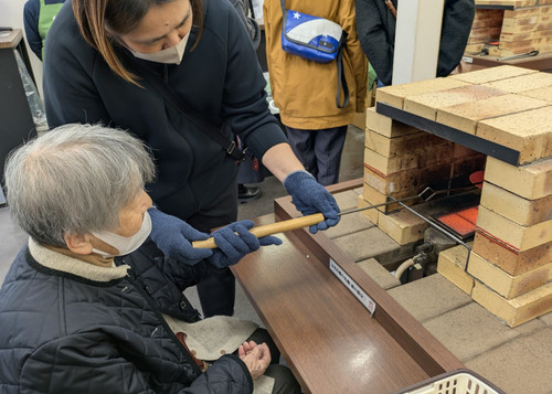 Thumbnail_pxl_20251118_045318274