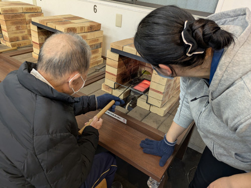 Thumbnail_pxl_20251118_045356356