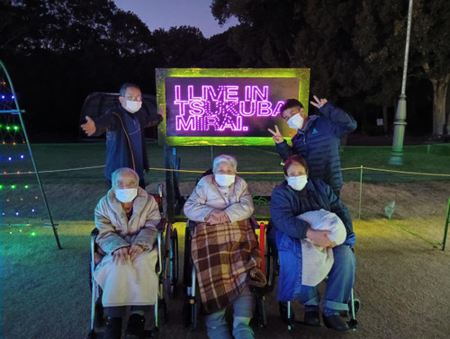 Saved_file_1766050701023