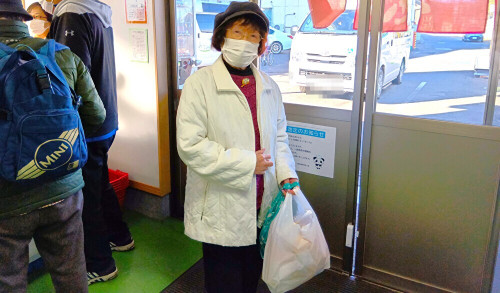 397jrk3yducezzg1767958579_176795881