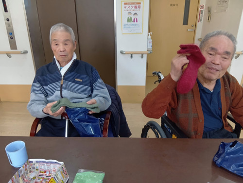 251222152034658_2 251222152034658_2