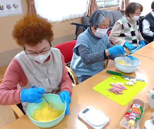 260106144044980 260106144044980