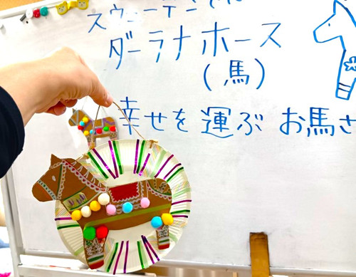 260114141649623 260114141649623