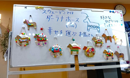 260114153548161 260114153548161