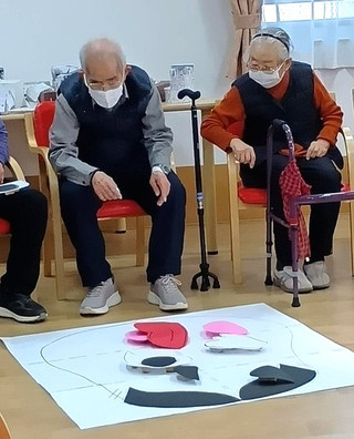 1000000445 1000000445