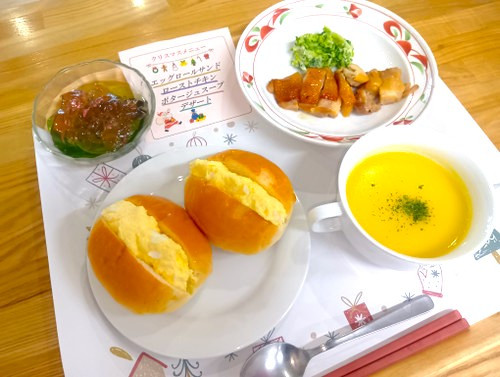 251225112215473 251225112215473