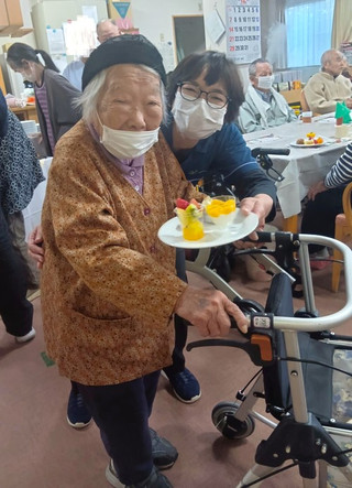 251226152449143 251226152449143