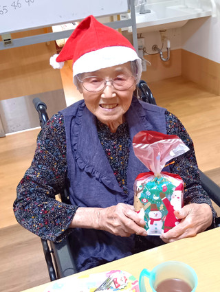 251218143326143 251218143326143