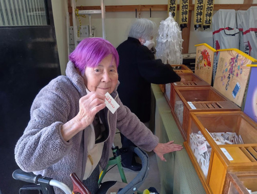 Saved_file_1768636237158