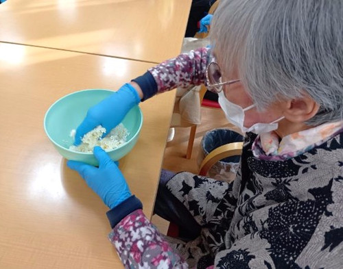 260129145052476 260129145052476