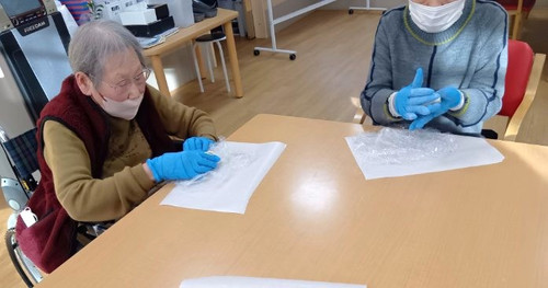 260129150502694 260129150502694