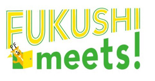 Fukushi_meets_2