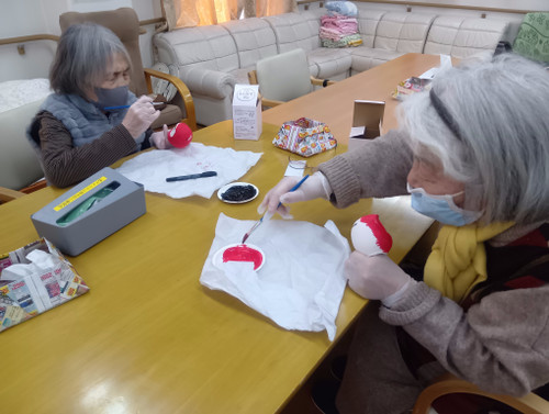 260116141134293 260116141134293