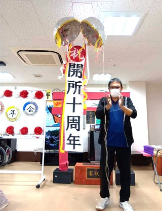 Shared_image_20260123t092228564