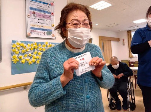 260105152024792 260105152024792