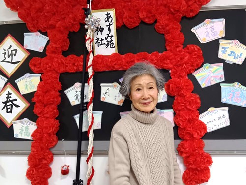 260105152124516 260105152124516