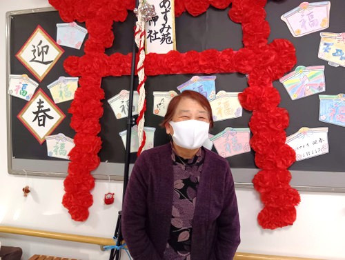 260105152241945 260105152241945