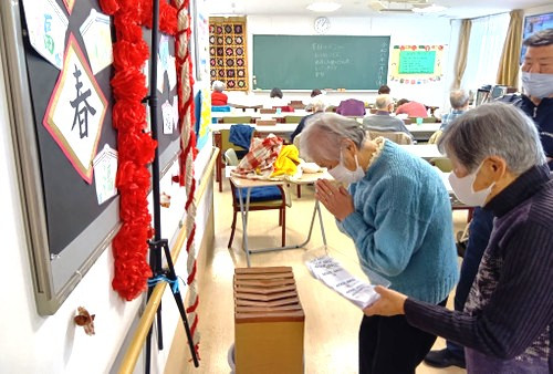 260108130502107 260108130502107