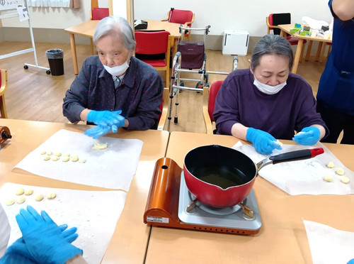 1000000263 1000000263