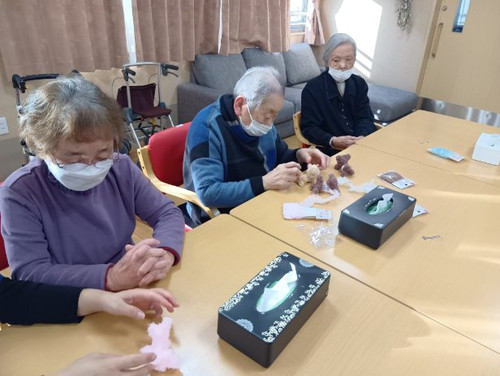 260128145404685 260128145404685