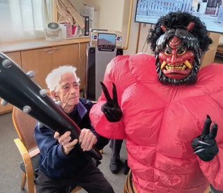 260203143828460 260203143828460