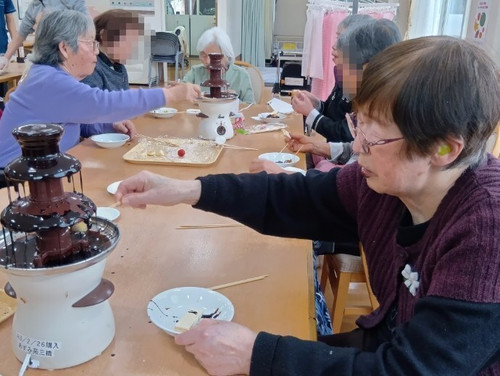 Uxhypjyuimthnmh1773030224_1773030_2