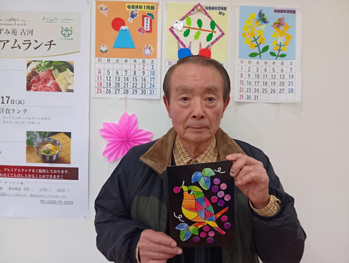 260306134501220_2 260306134501220_2