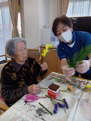 2603171410571441 2603171410571441