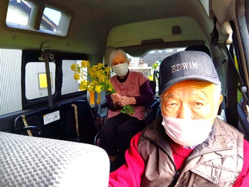 Trashed1777592705260327142639695