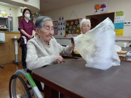 Trashed1775334352260303105810745