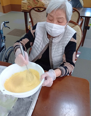 260324135205095 260324135205095