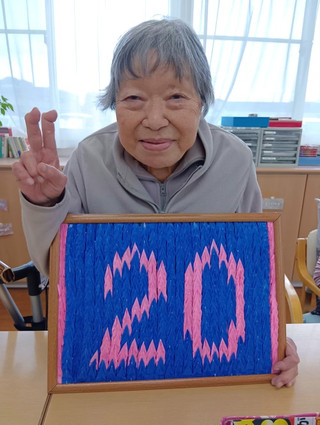 260427151942961